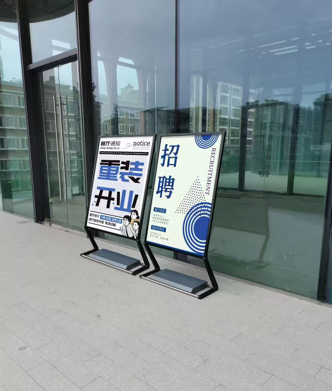 大连展架